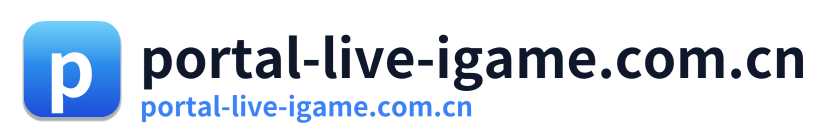 portal-live-igame.com.cn